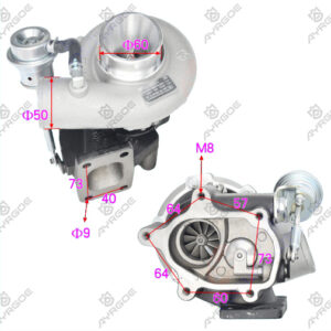 TURBO CHARGER