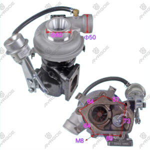 TURBO CHARGER