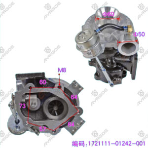 TURBO CHARGER