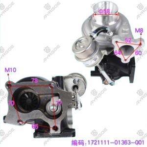 TURBO CHARGER