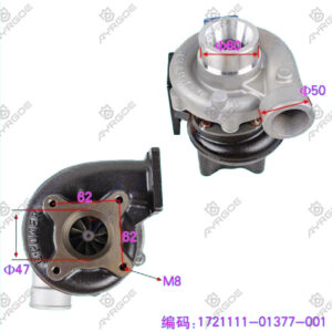 TURBO CHARGER