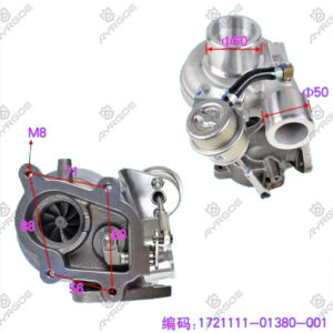 TURBO CHARGER