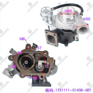 TURBO CHARGER