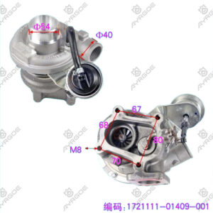 TURBO CHARGER