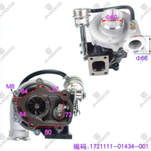 TURBO CHARGER