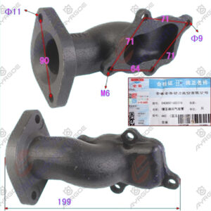 BLOWER CONNECTING EXHAUST PIPE