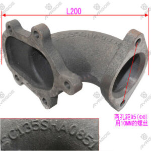BLOWER CONNECTING EXHAUST PIPE