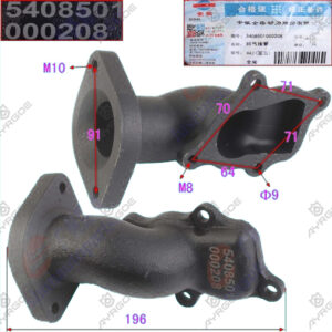 BLOWER CONNECTING EXHAUST PIPE