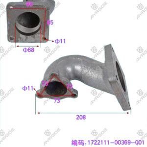 BLOWER CONNECTING EXHAUST PIPE