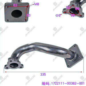 BLOWER CONNECTING EXHAUST PIPE