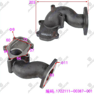 BLOWER CONNECTING EXHAUST PIPE