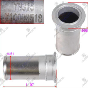 BLOWER INTAKE PIPE CONNECTOR