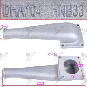 BLOWER INTAKE PIPE CONNECTOR