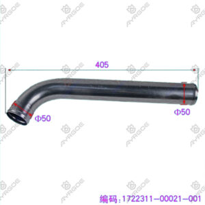 BLOWER OUTLET PIPE
