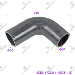BLOWER OUTLET PIPE