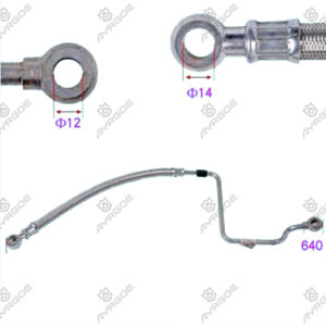 BLOWER OIL INTAKE PIPE