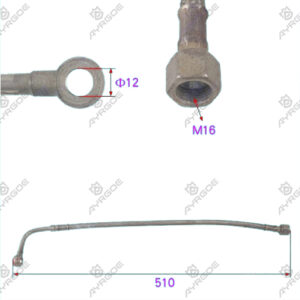 BLOWER OIL INTAKE PIPE
