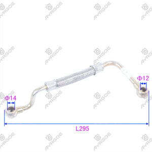 BLOWER OIL INTAKE PIPE