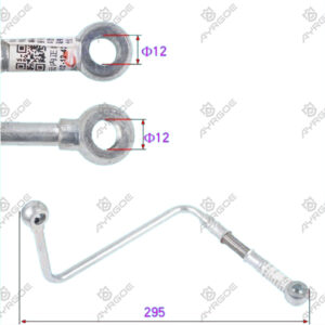 BLOWER OIL INTAKE PIPE