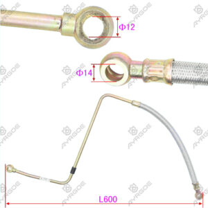 BLOWER OIL INTAKE PIPE