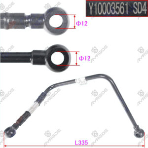 BLOWER OIL INTAKE PIPE