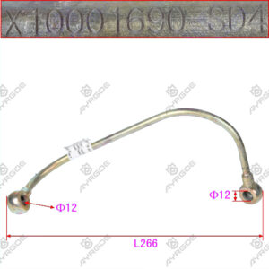 BLOWER OIL INTAKE PIPE