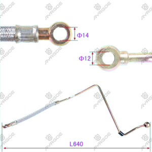 BLOWER OIL INTAKE PIPE
