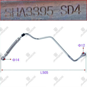 BLOWER OIL INTAKE PIPE
