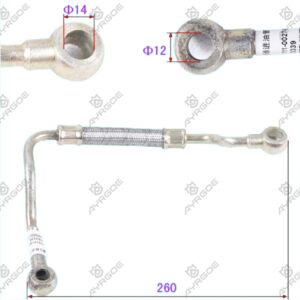 BLOWER OIL INTAKE PIPE