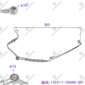 BLOWER OIL INTAKE PIPE