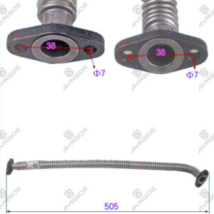 BLOWER OIL OUTLET PIPE