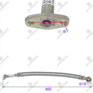 BLOWER OIL OUTLET PIPE