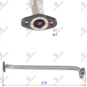 BLOWER OIL OUTLET PIPE