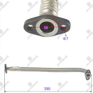 BLOWER OIL OUTLET PIPE