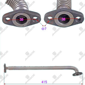 BLOWER OIL OUTLET PIPE