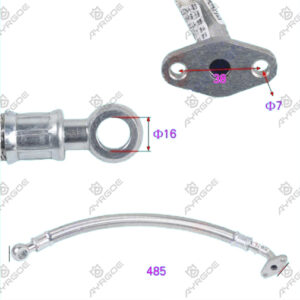 BLOWER OIL OUTLET PIPE