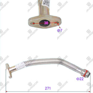BLOWER OIL OUTLET PIPE