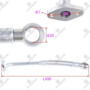 BLOWER OIL OUTLET PIPE