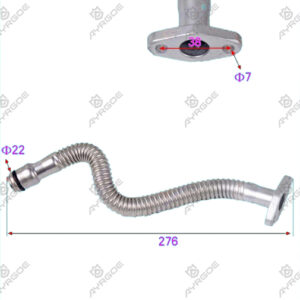 BLOWER OIL OUTLET PIPE