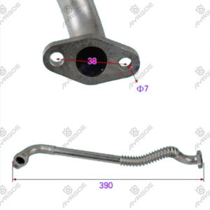 BLOWER OIL OUTLET PIPE