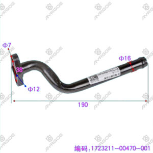 BLOWER OIL OUTLET PIPE