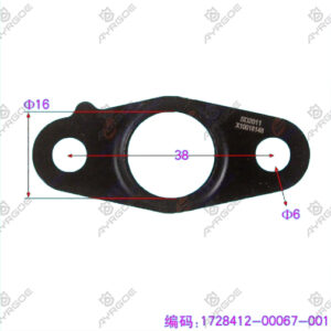PRESSURE PIPE GASKET