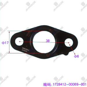 PRESSURE PIPE GASKET
