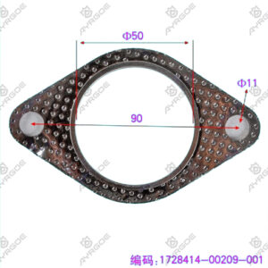 AIR-PRESSURE BOOSTER EXHAUST PIPE GASKET