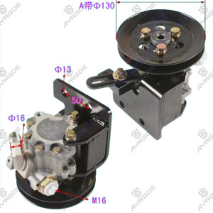 POWER STEERING PUMP