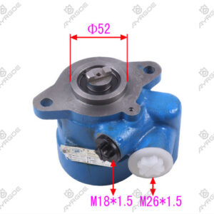 POWER STEERING PUMP