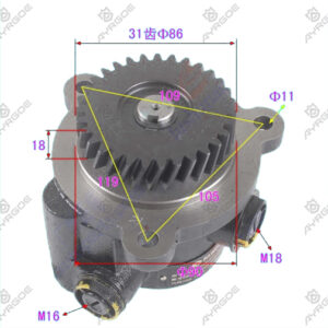 POWER STEERING PUMP