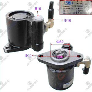 POWER STEERING PUMP