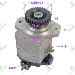 POWER STEERING PUMP