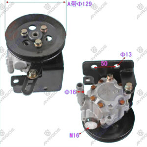 POWER STEERING PUMP